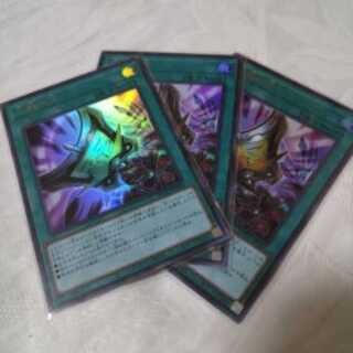 三戦の才 UR　3枚