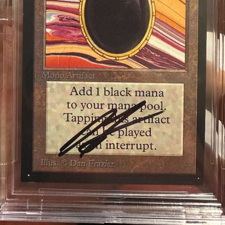 Mox jet アーティストプルーフ 鑑定済み