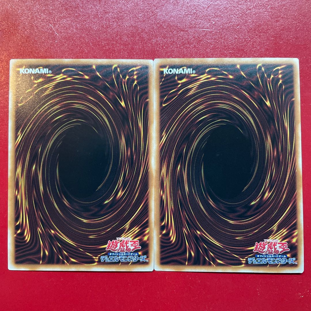 Yu-Gi-Oh RR-Tribute Rainiers RR- Ultimate Falcon [QCCU] Secret Set