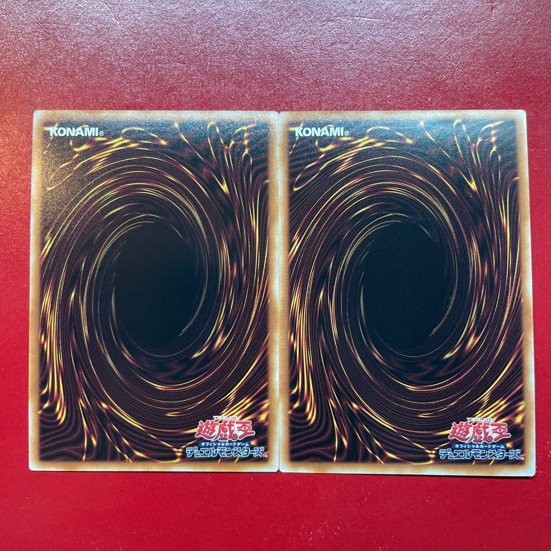 Ace  Adg  ユベル-Das Abscheulich Ritter シークレットレア QCCU-JP125