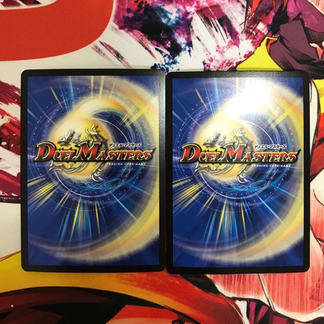 轟牙忍 ハヤブサリュウ