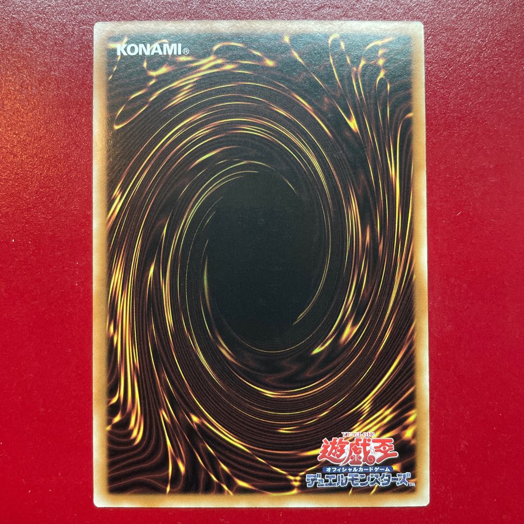 Acy 旧神ヌトス ウルトラレア JP033