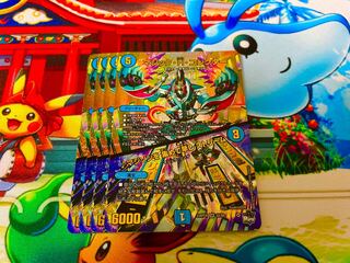 MAGIC H. COLLECTOR｜Collecting Magison Early Stream (Adrenaline Ver.) SR S2/S8