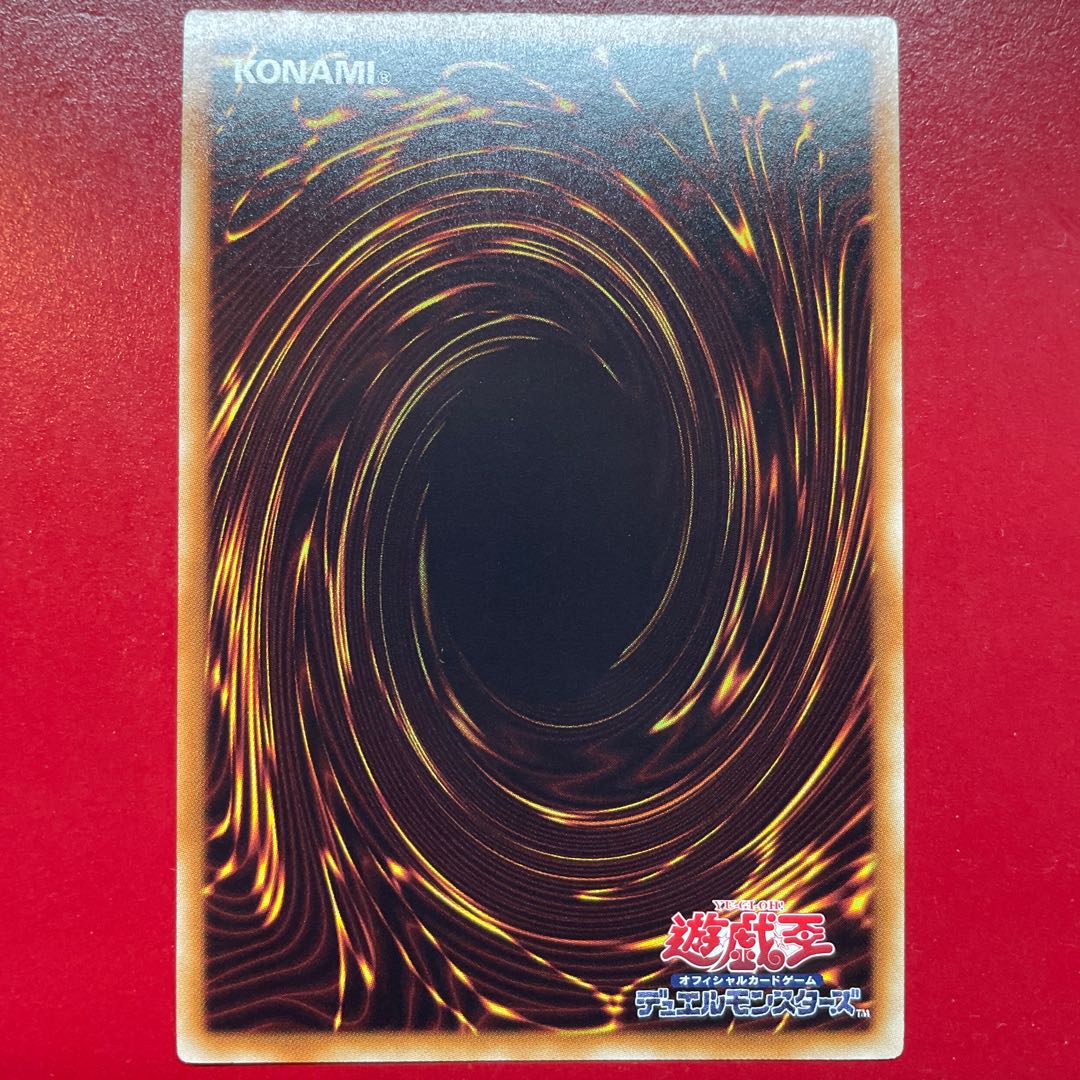 Acy 1 マジマジ☆マジシャンギャル ウルトラレア JP018