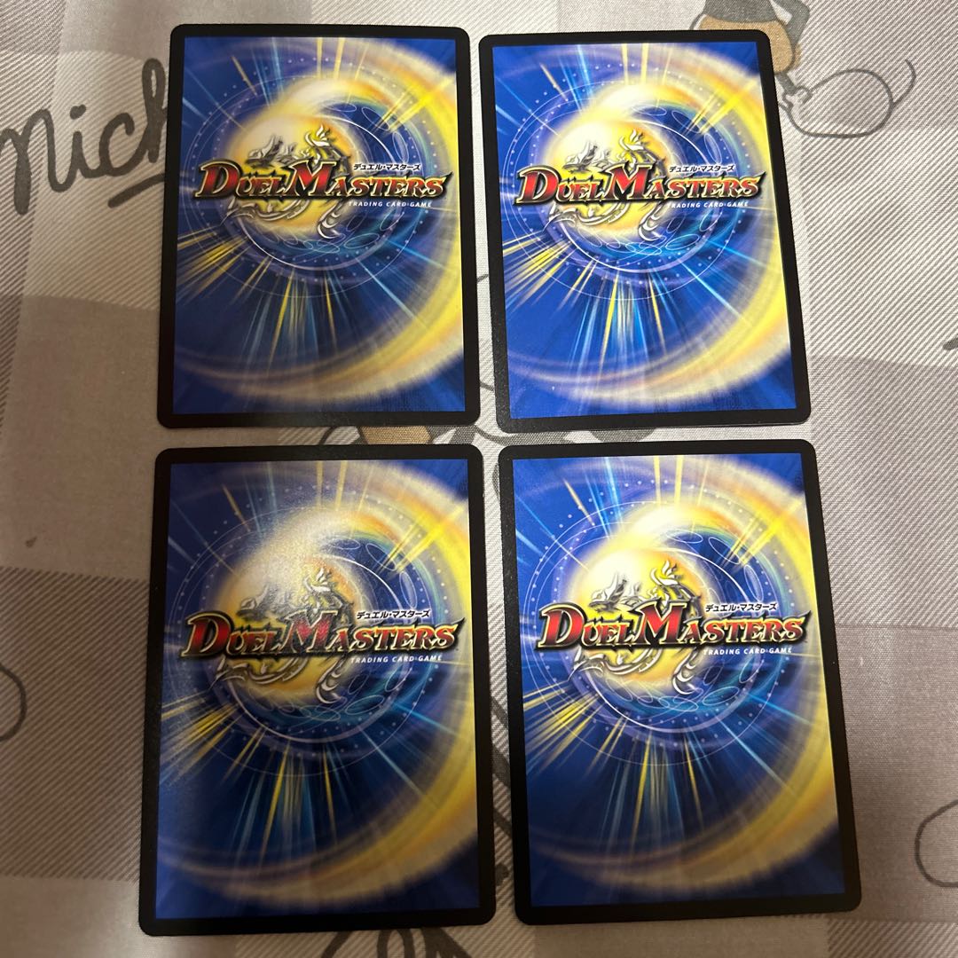 Esmer, the Celestial Fairy|"Would you like some tea?" VR 45/138