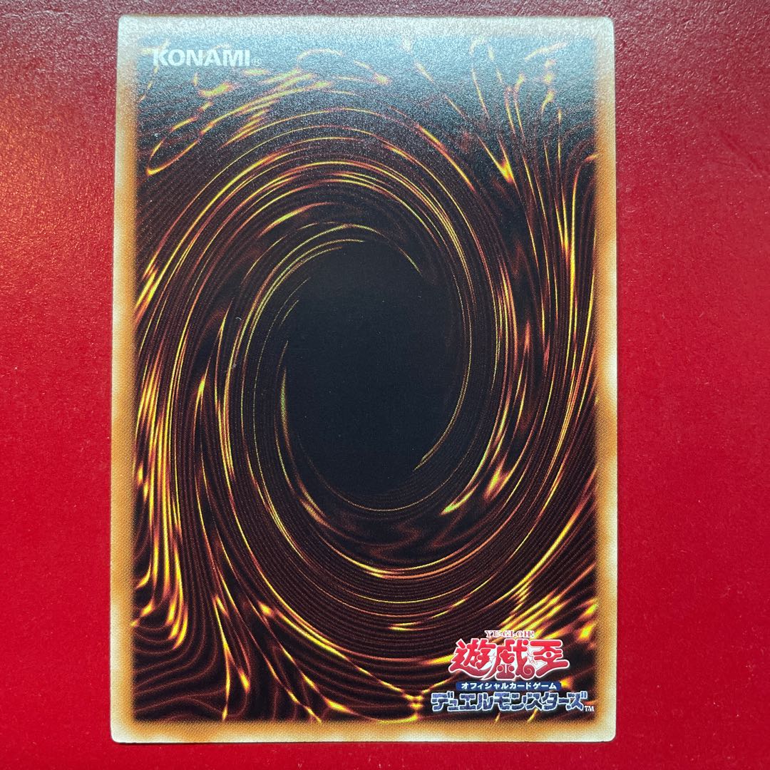 Abb 連鎖爆撃 スーパーレア JP063