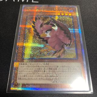 BF-嵐砂のシャマール QCSE・25thシク QCCP-JP133