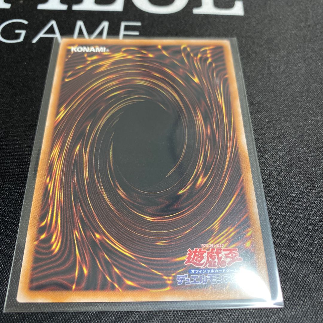 BF-Storm Shamar of the Sands QCSE, 25th Sikh QCCP-JP133