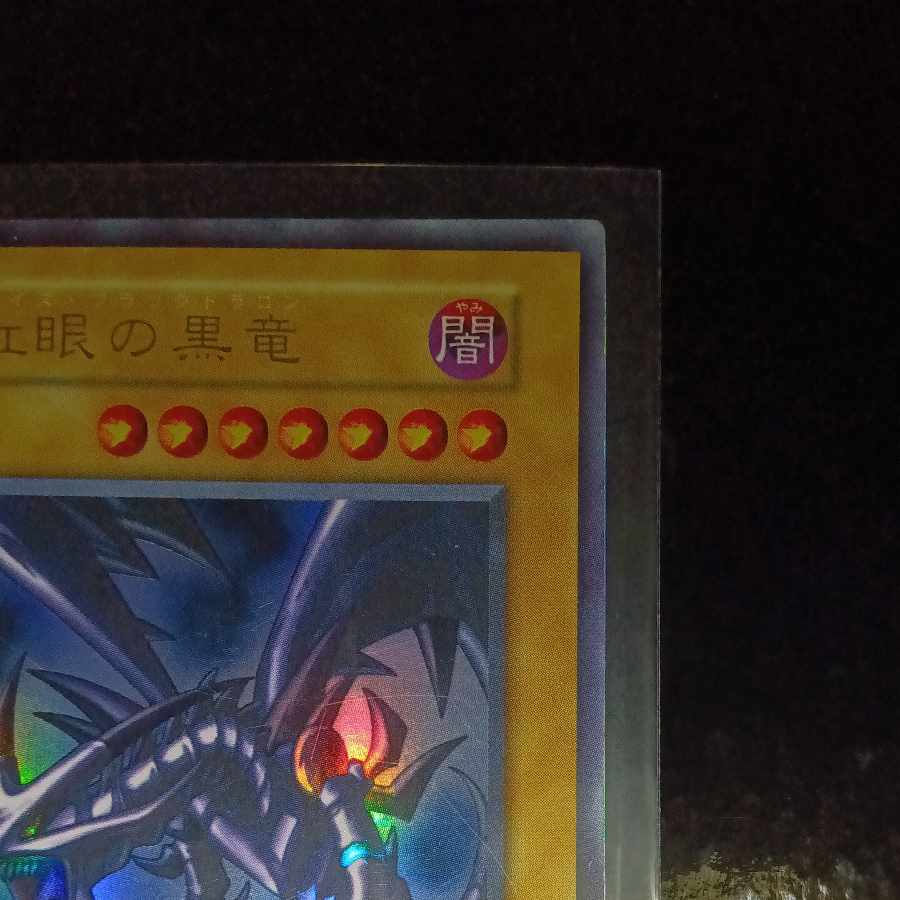 King of Games (i.e. rock-paper-scissors game)