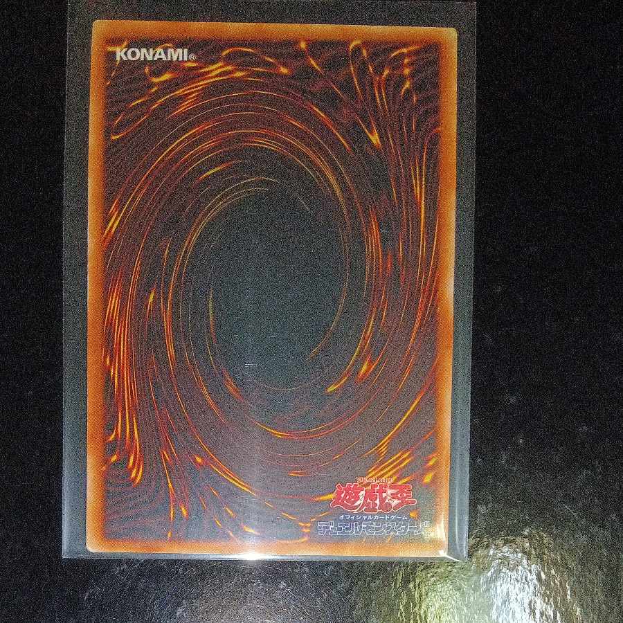 King of Games (i.e. rock-paper-scissors game)