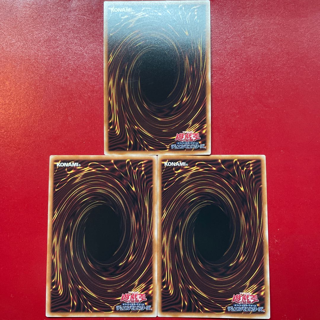 Acn 2 Acl Destiny HERO - Malicious Secret Rare QCCU-JP028