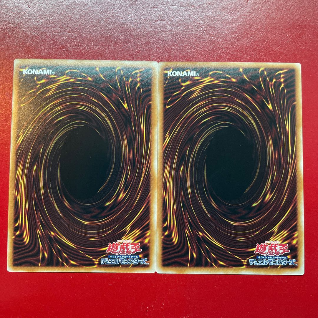Yu-Gi-Oh Ancient Machine Darkness Giant [LEDE] Secret Set of 2