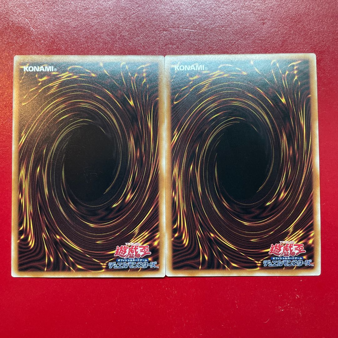 Yu-Gi-Oh Ancient Gear Fusion Ancient Gear Catapult [QCCU] Secret Set