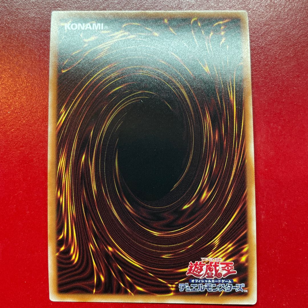 Abp 大翼のバフォメット シークレットレア JP004