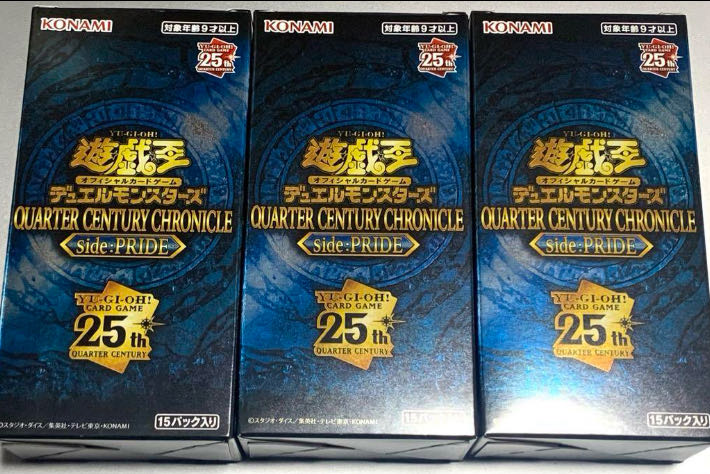 QUARTER CENTURY CHRONICLE side:PRIDE unopened box 3BOX