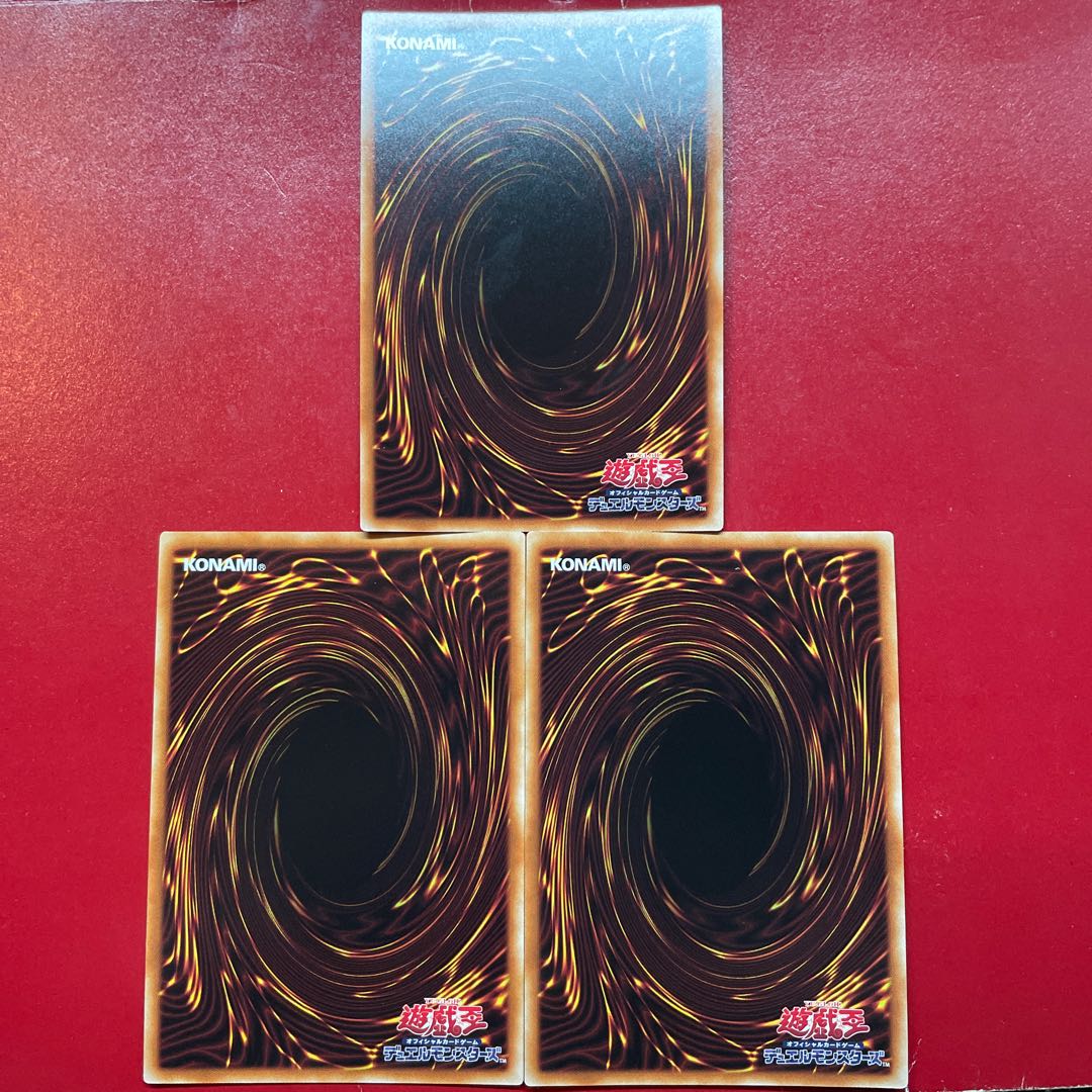 Yu-Gi-Oh Toon Bookmark [WPP1] Super Set of 3