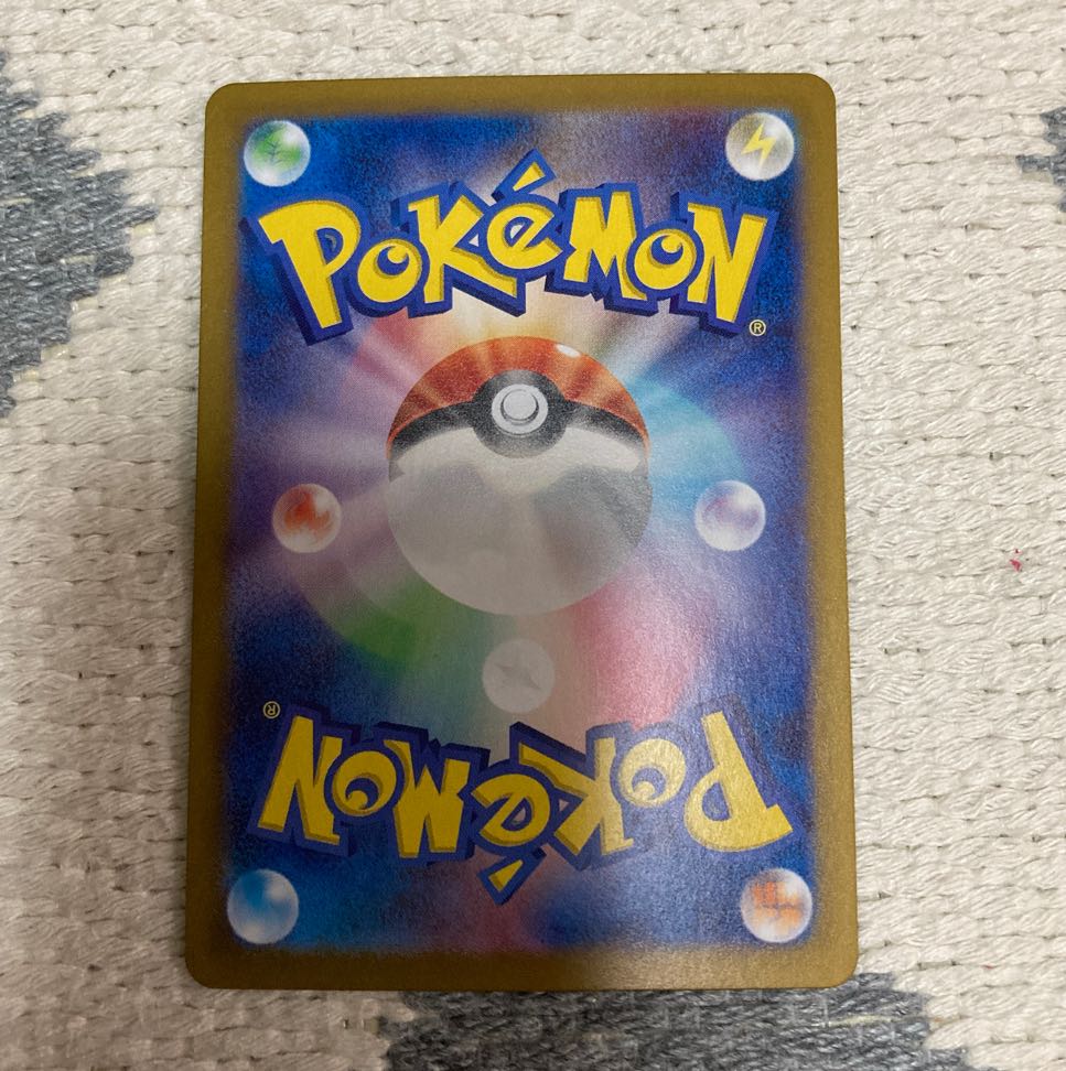 Greninjaex SR 083/066