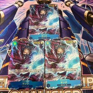 サンジ(パラレル) P-SEC OP06-119