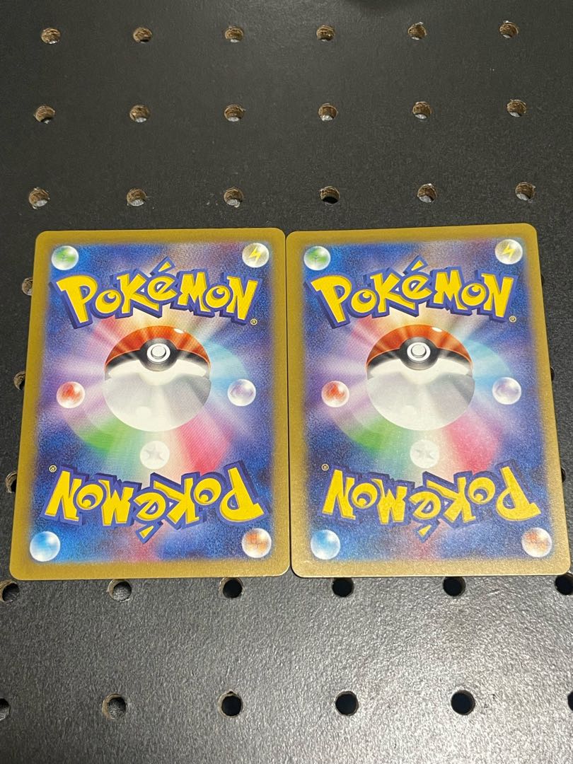 Tetsunobujin ex UR 093/066