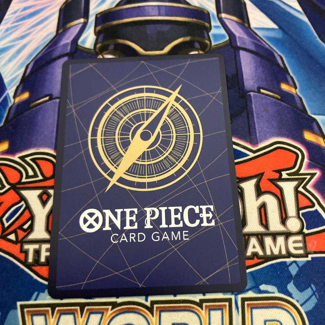 Charlotte Katakuri SEC OP03-123