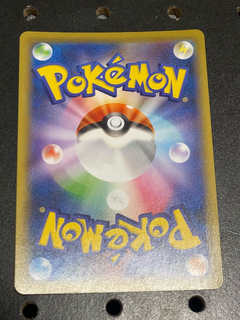 ミュウV SR 106/100