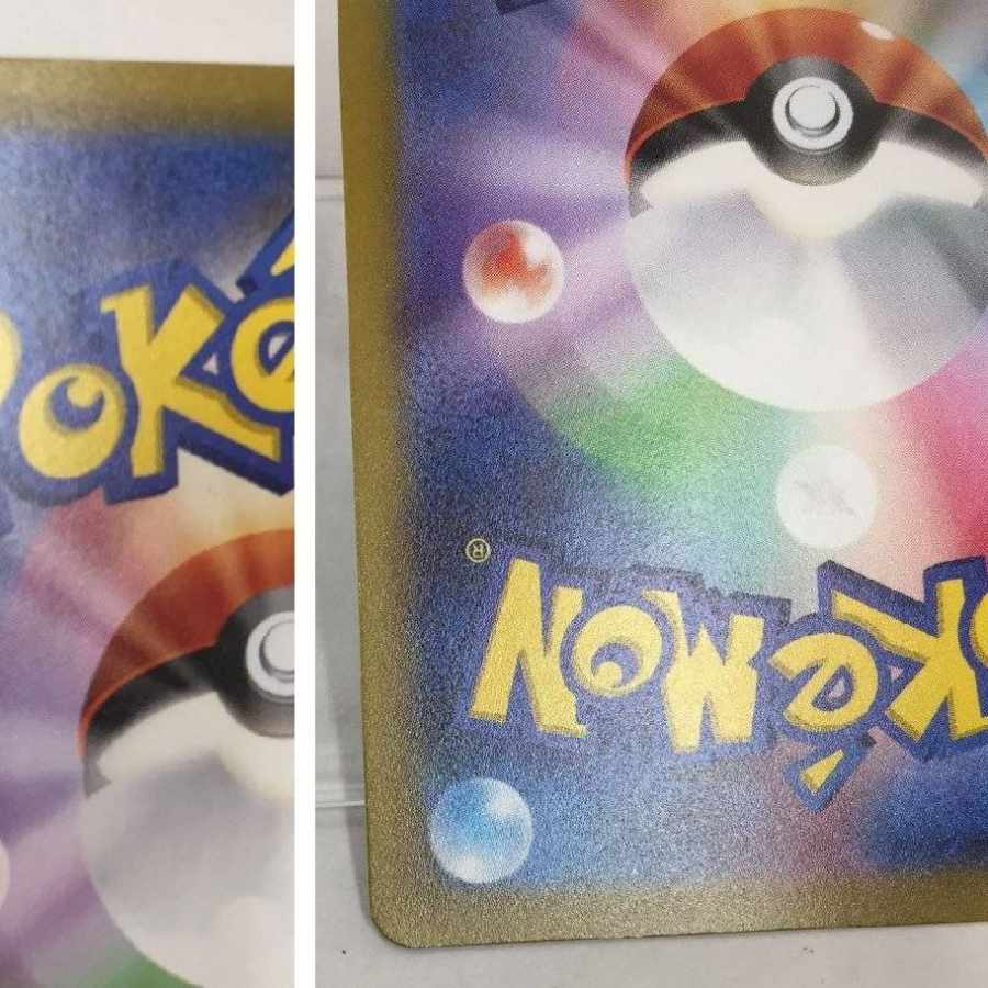 キハダ SAR 099/073