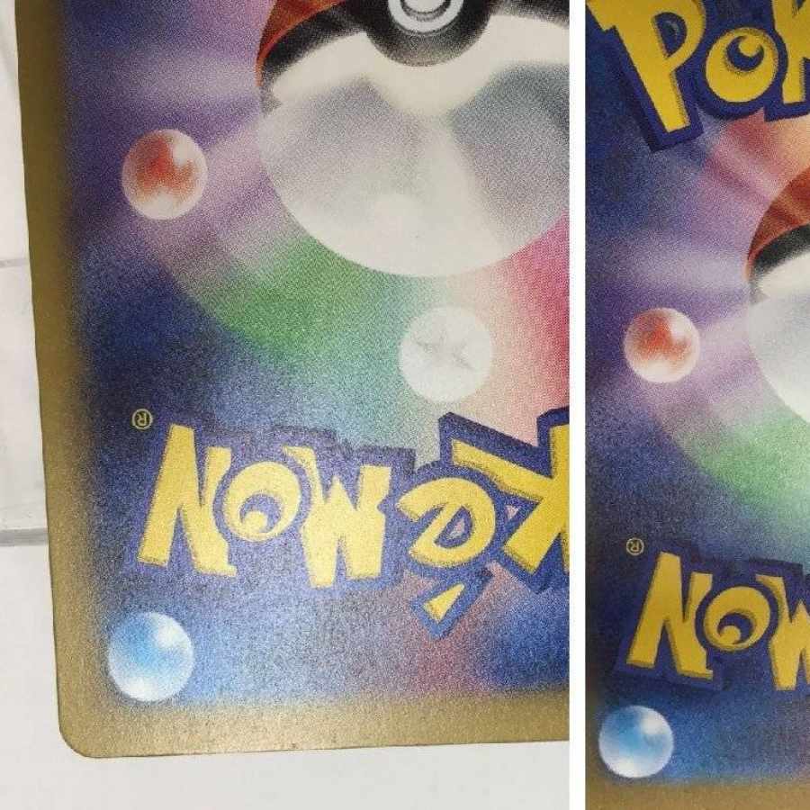 Parasol lady SAR 089/062