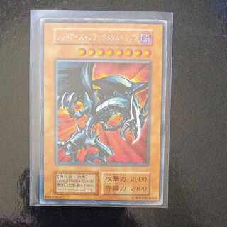 King of Games (i.e. rock-paper-scissors game)