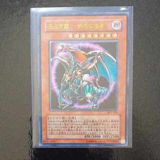 King of Games (i.e. rock-paper-scissors game)