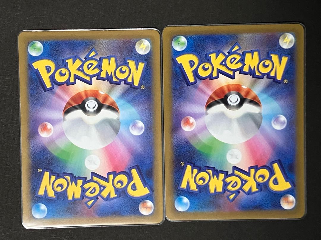 Three Sisters of the Wild Thieves U 070/071