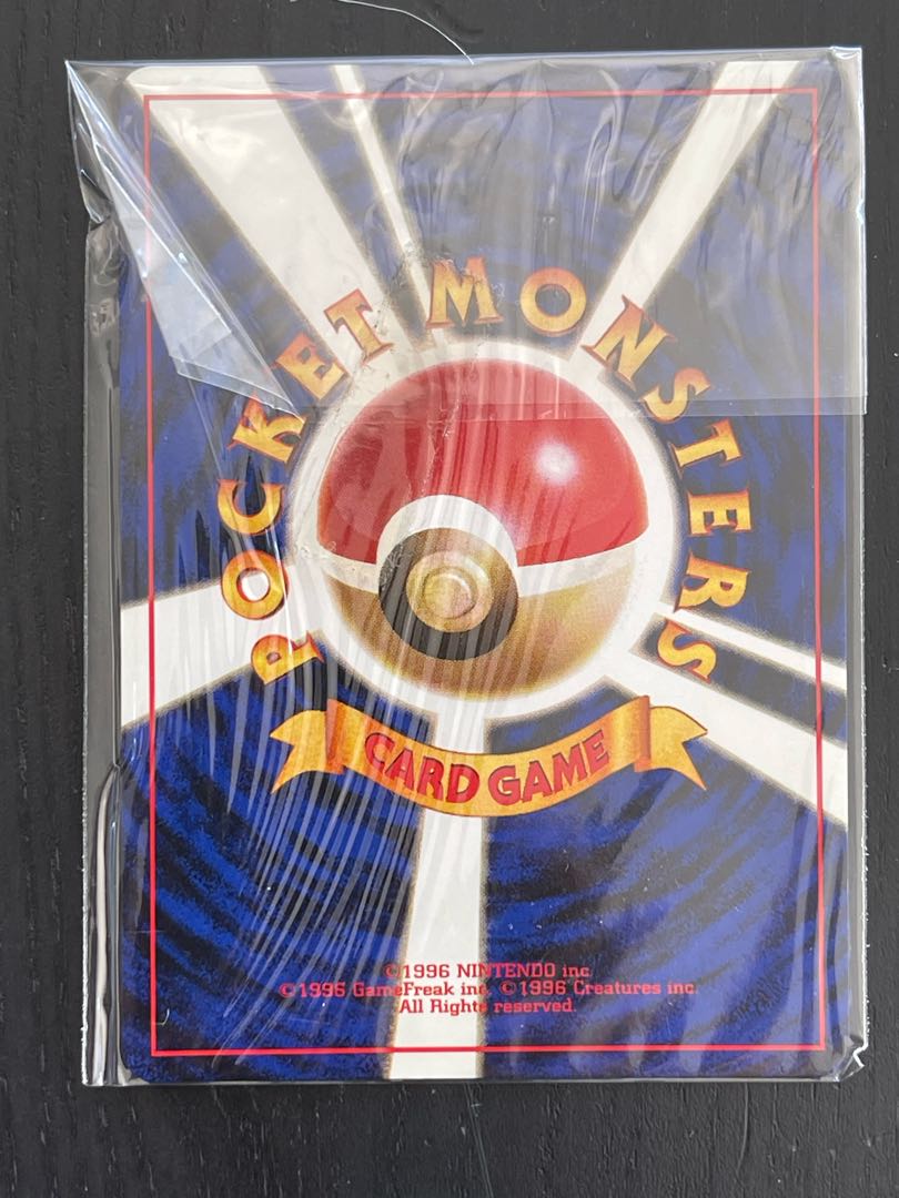 Pokémon cards old back 77 cards set unmarked first edition