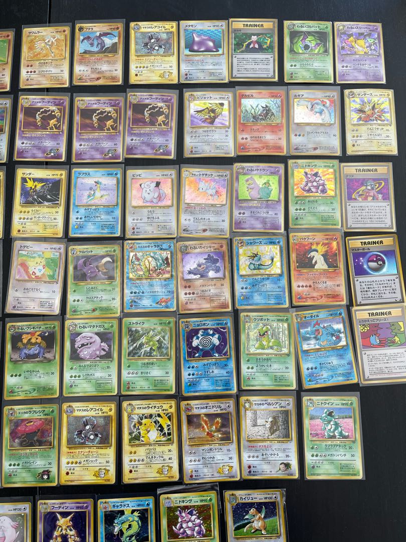 Pokémon cards old back 77 cards set unmarked first edition Blastoise