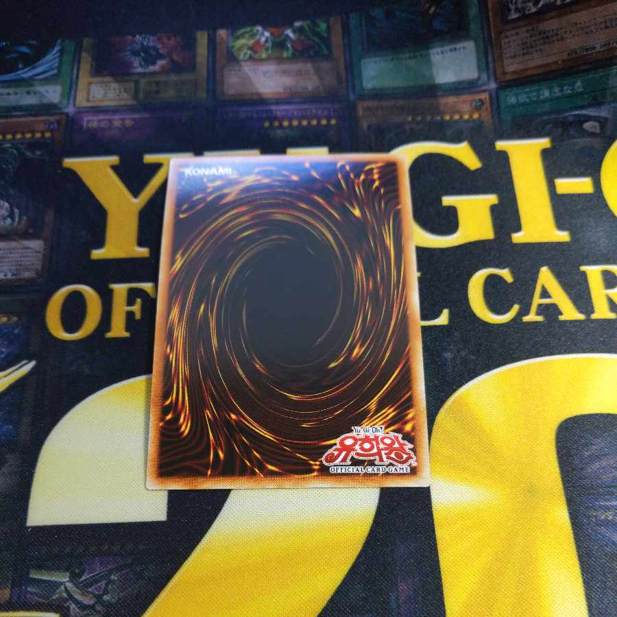 Obelisk the Tormentor Korean Edition Secret Rare