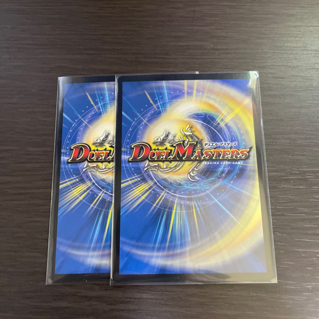 Final Dragon Heights Borov 14/25