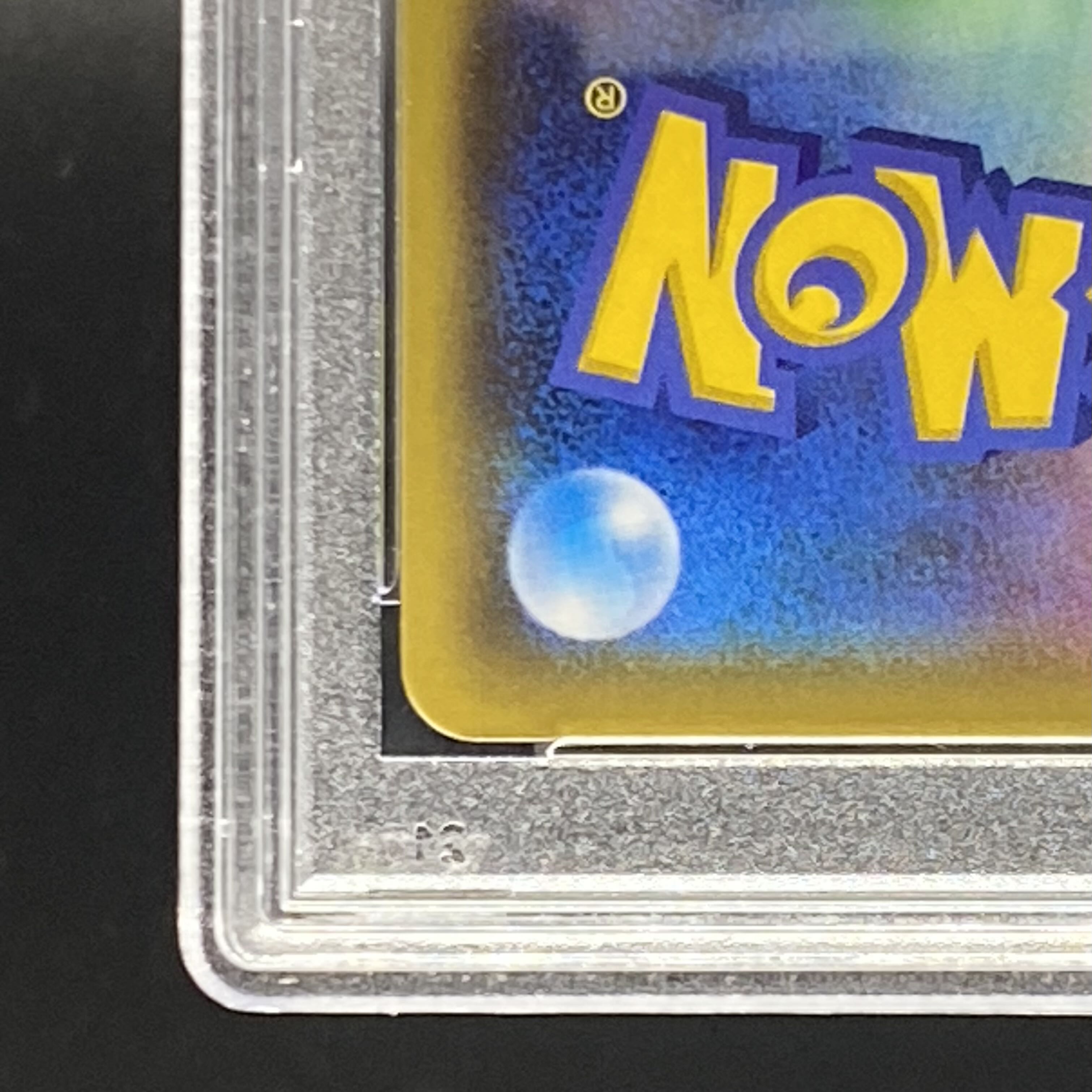 PSA10 Mega Lopunny&JigglypuffGX SR SA 104/095