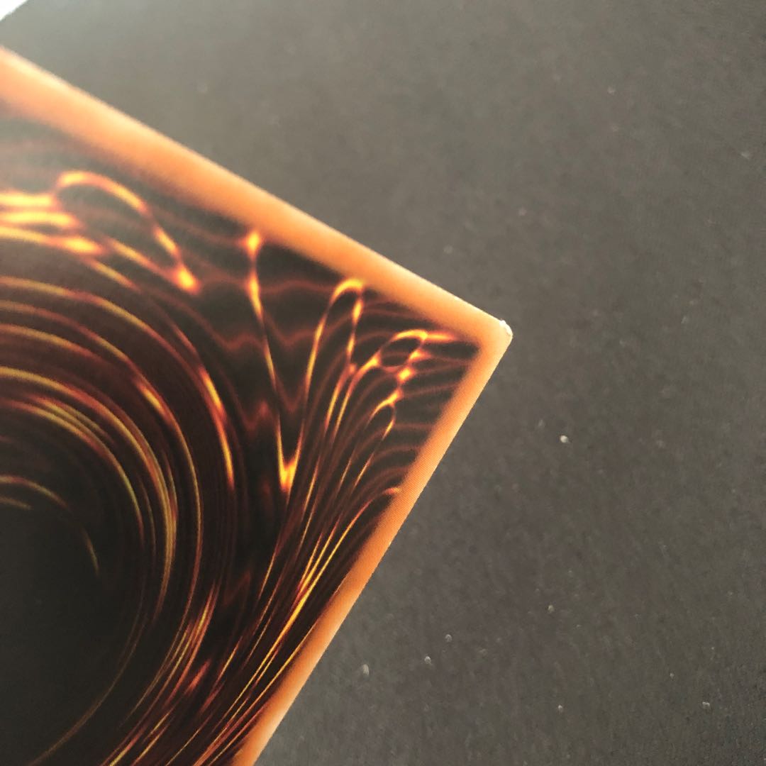 Nibiru, the Primal Being Secret Rare JP067