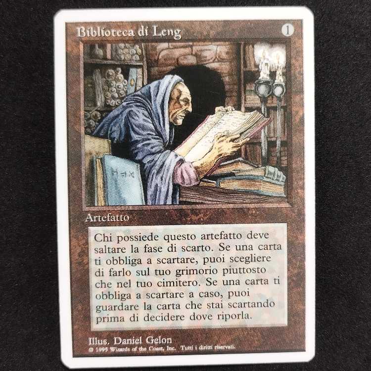 Library of Leng 1枚