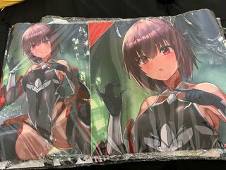 Daimajinin Prema Playmat Water Castle Yukikaze Yukikaze