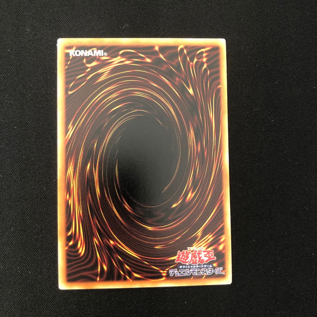 Blue-Eyes White Dragon Millennium 15AX-JPY07