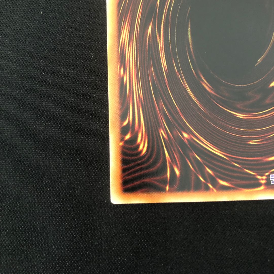 Blue-Eyes White Dragon Millennium 15AX-JPY07