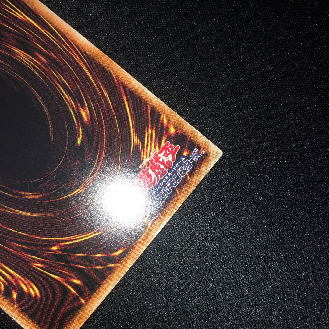 Dark Magician Parallel Holographic Rare JP101