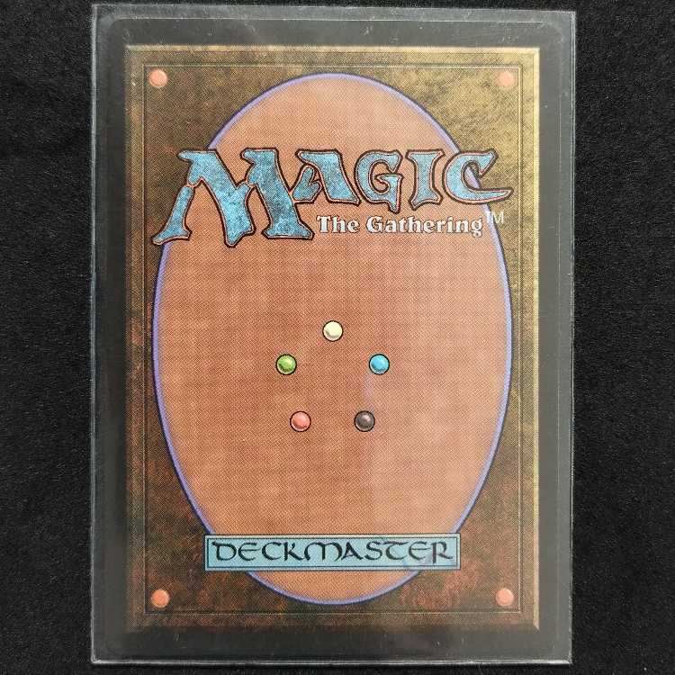 Balduvian Trading Post 1枚