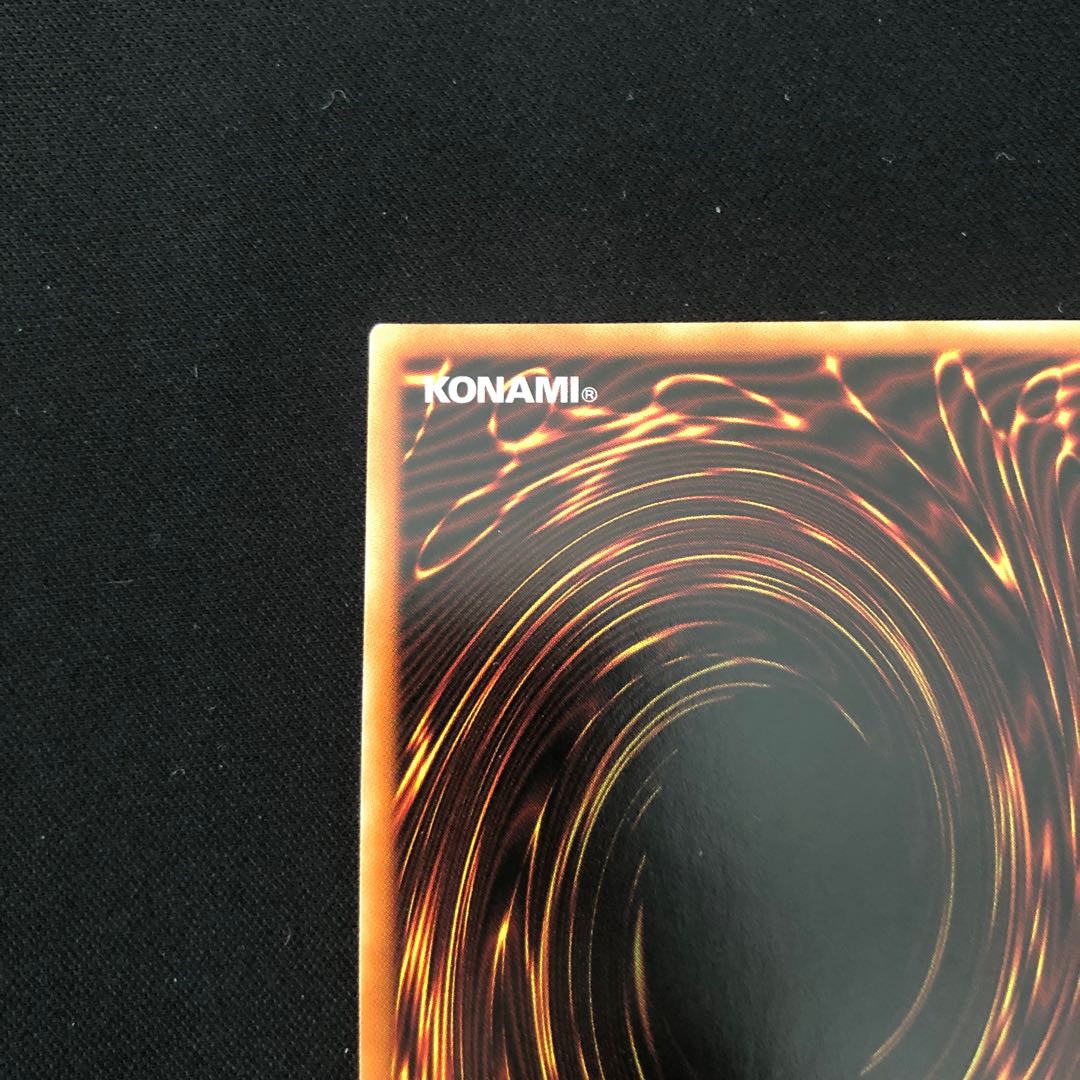 Ghost Reaper & Winter Cherries (different illustration version) Prismatic Secret Rare JP015