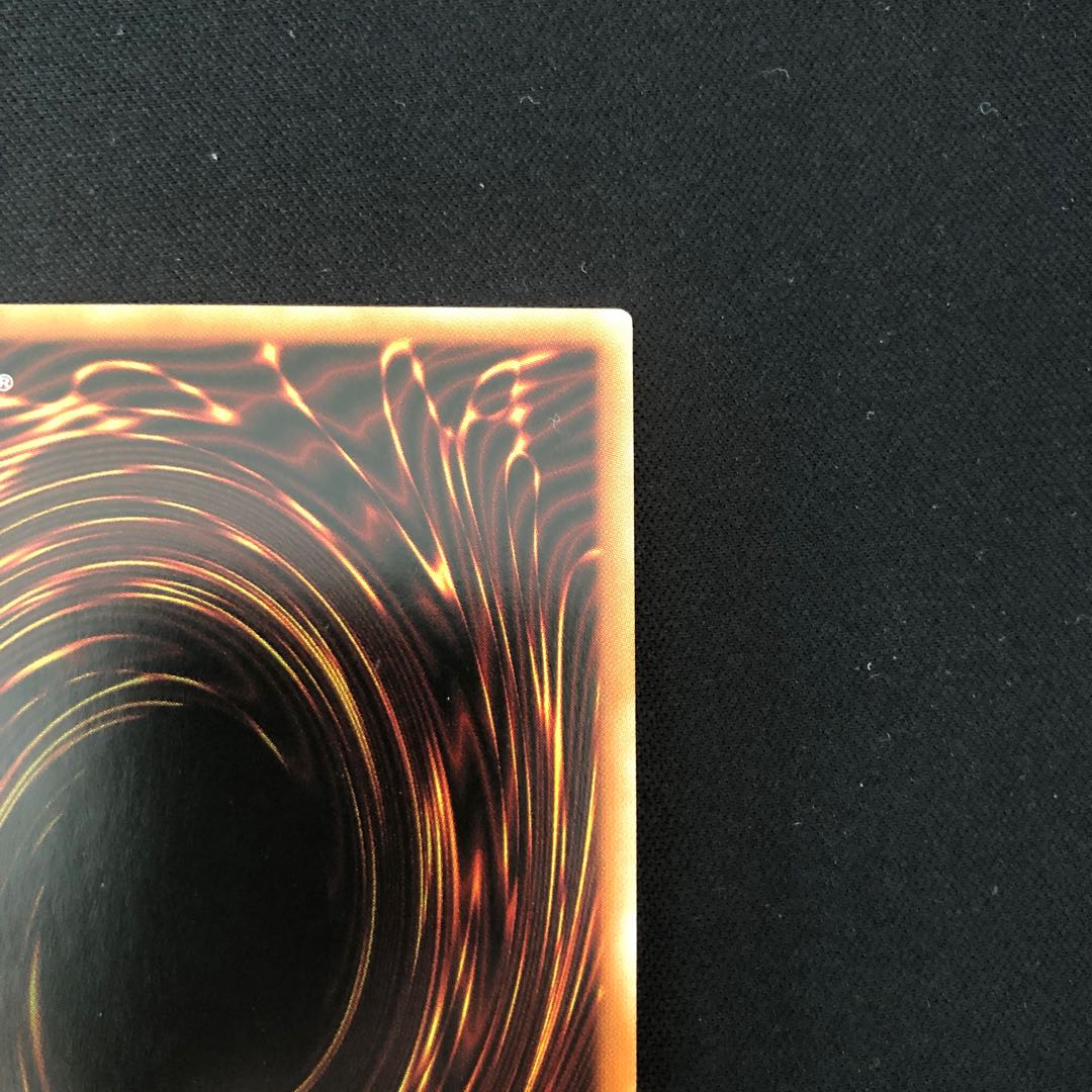 Ghost Reaper & Winter Cherries (different illustration version) Prismatic Secret Rare JP015