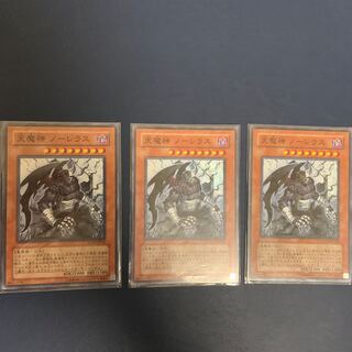 天魔神 ノーレラス SR 3枚