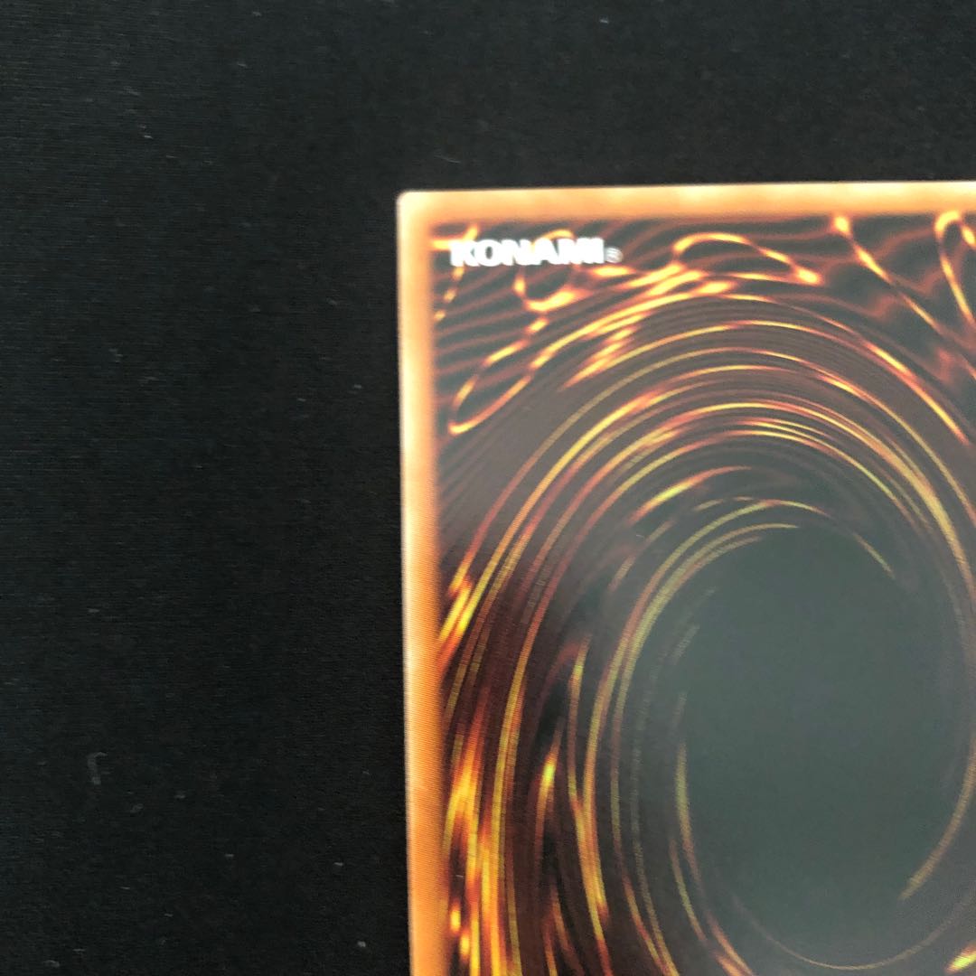 Cyber Dragon Infinity Prismatic Secret Rare JP021