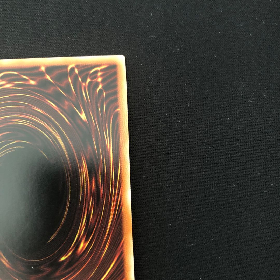 Cyber Dragon Infinity Prismatic Secret Rare JP021