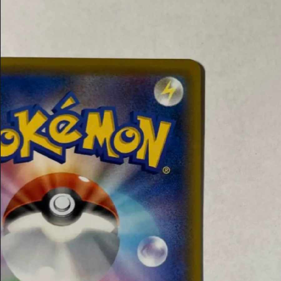 Pokémon cards Pokémon cards Reshiram&ZekromGX SA