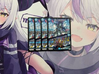 Bon Kigomayim｜Yasefrog Chansey number here R 13/74