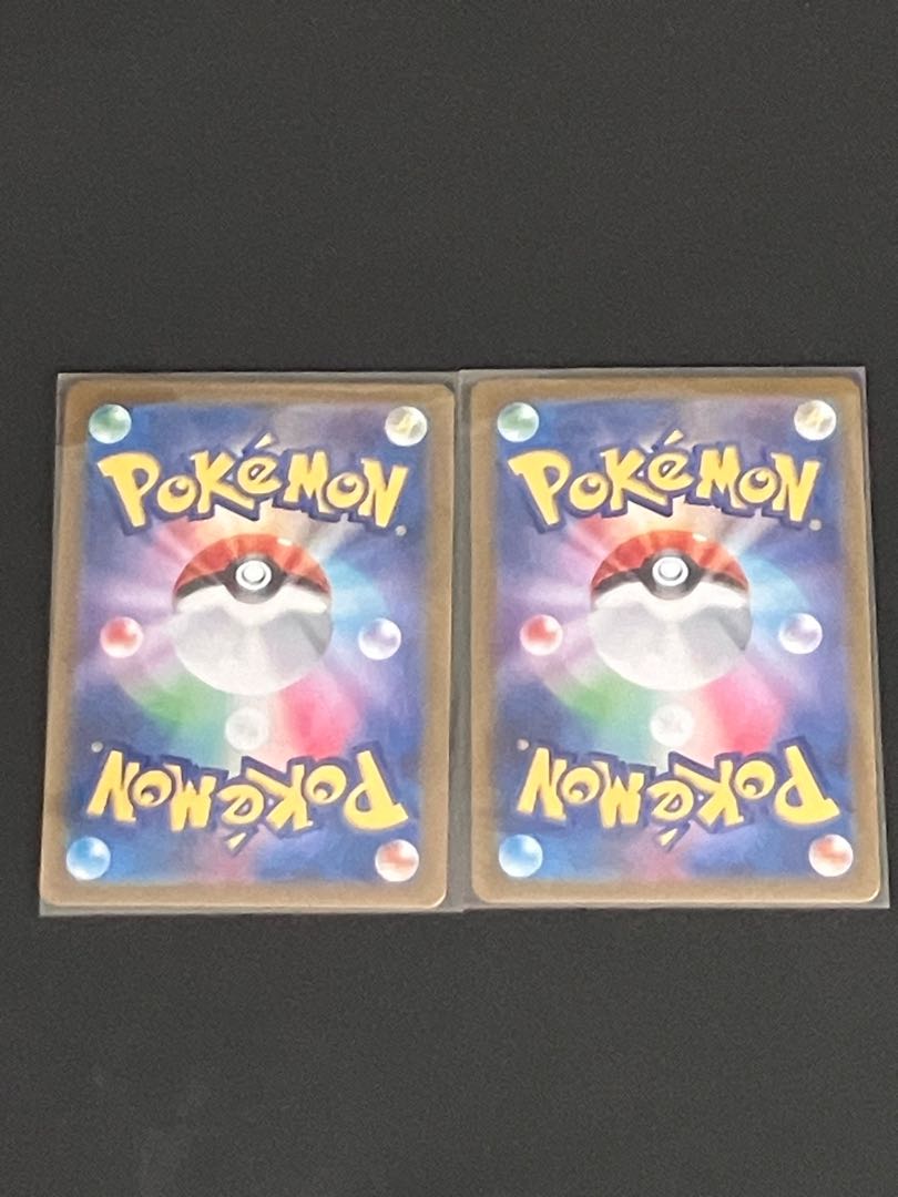 Magcargoex RR 013/066